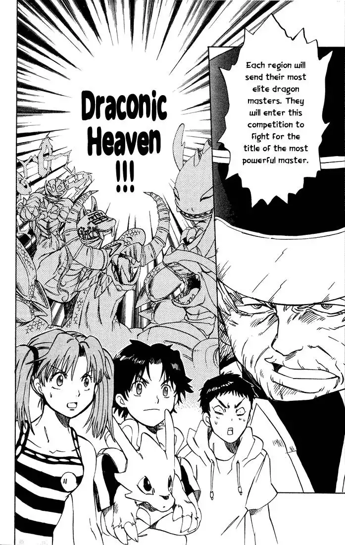 Dragon Drive Chapter 8 4